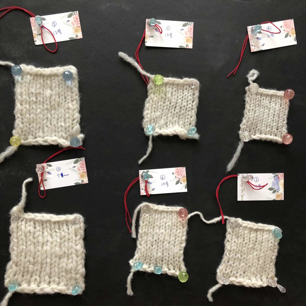 手紡ぎ糸、サンプルを編みました。 – Knit&SNow,WinterForest